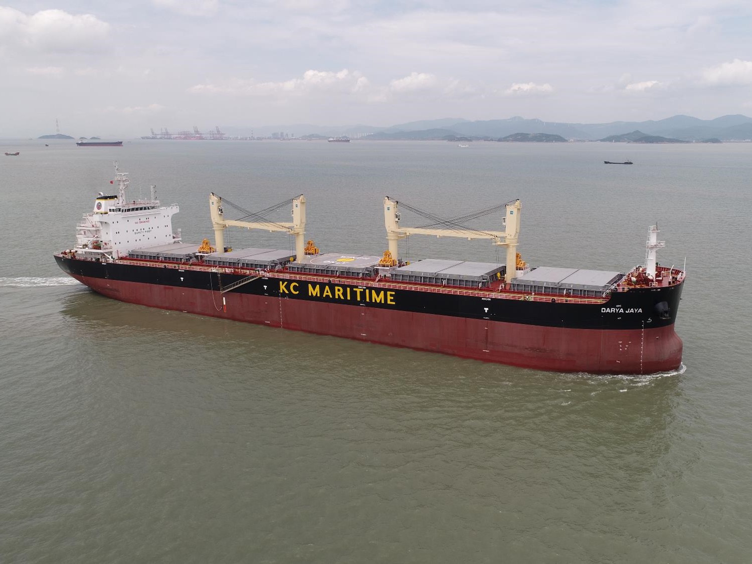 KC Maritime bulk carrier at sea