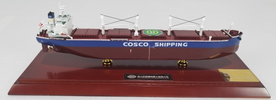 KC Maritime history, 2022