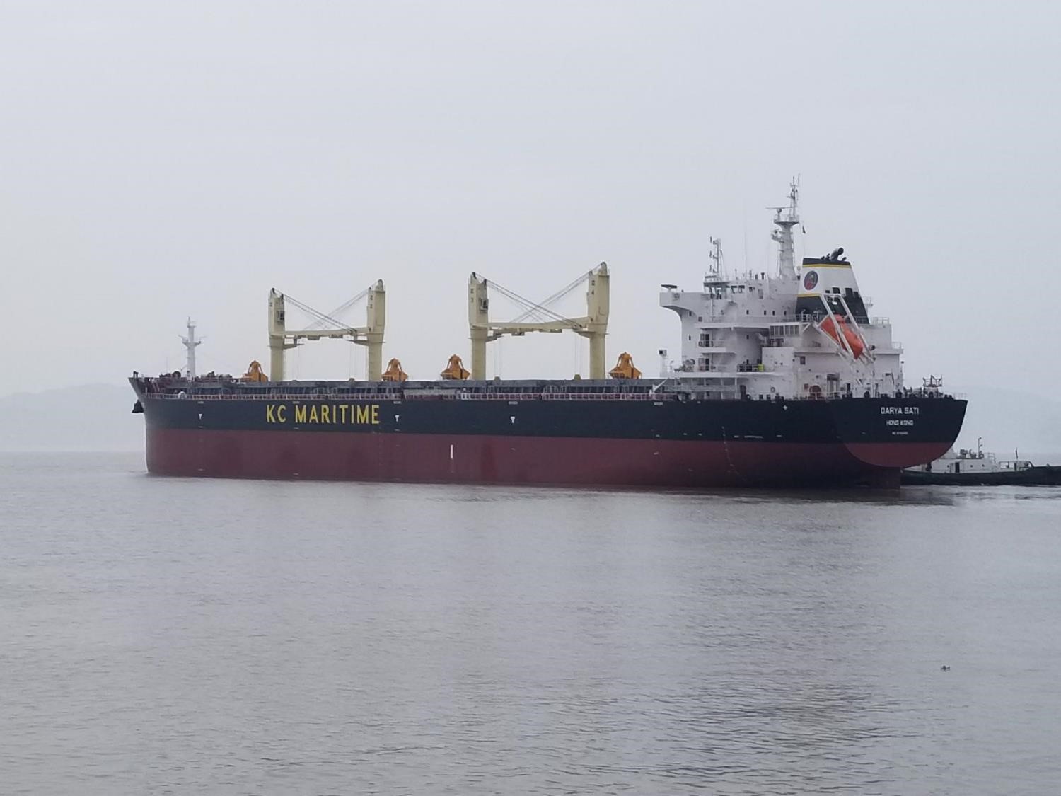 KC Maritime joint venture vessel